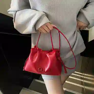 homeboisportclub PU Crossbody Bag