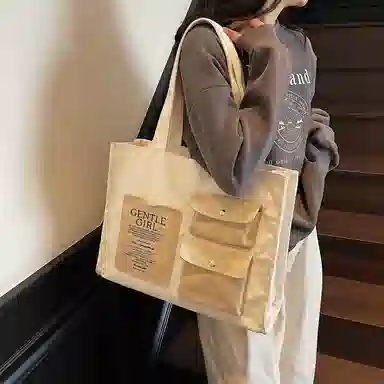 homeboisportclub Tote Bag