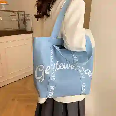homeboisportclub Tote Bag