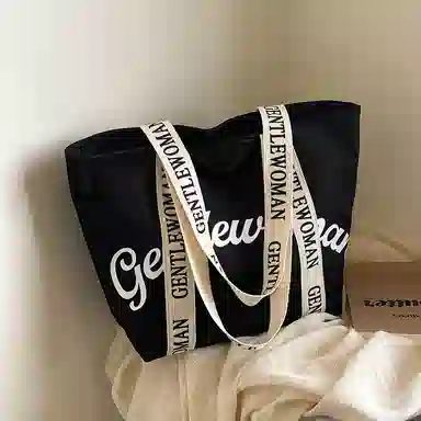 homeboisportclub Tote Bag