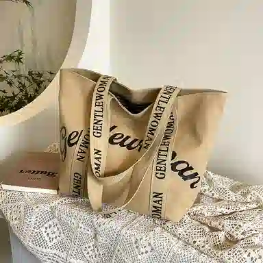 homeboisportclub Tote Bag