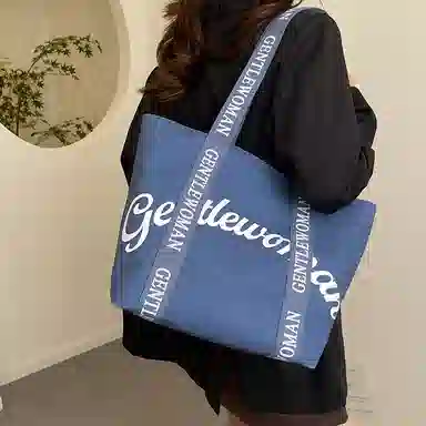 homeboisportclub Tote Bag