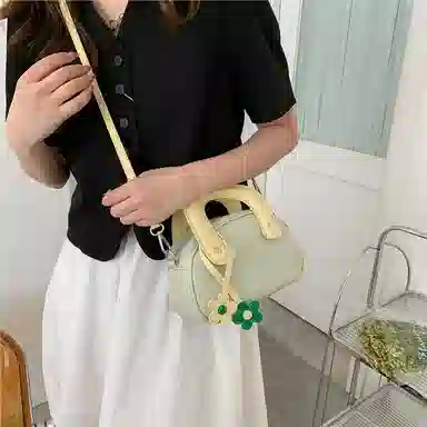 homeboisportclub Shoulder Bag