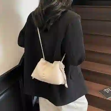 homeboisportclub PU Crossbody Bag