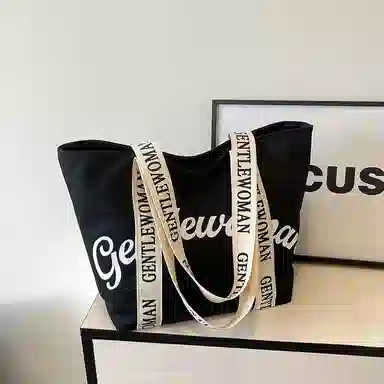 homeboisportclub Tote Bag