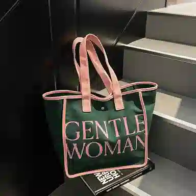 Homeboisportclub Tote Bag