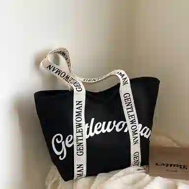 homeboisportclub Tote Bag