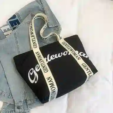 homeboisportclub Tote Bag