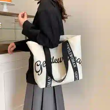 homeboisportclub Tote Bag