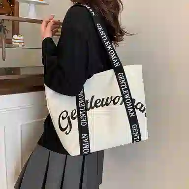 homeboisportclub Tote Bag