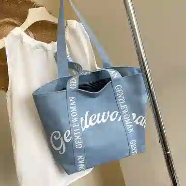 homeboisportclub Tote Bag