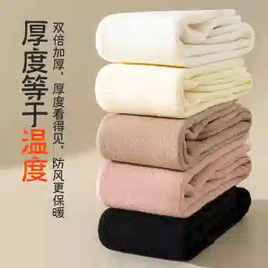 黛梦恋 加绒加厚大腿袜高筒袜 女款