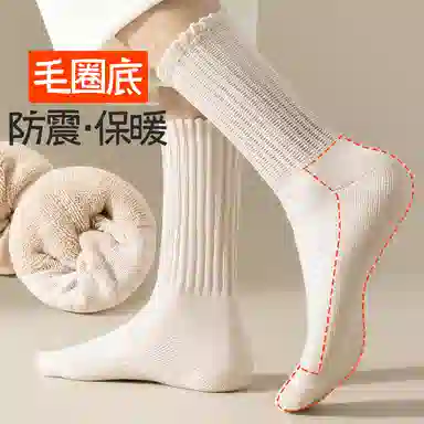 黛梦恋 加绒加厚防臭吸汗毛巾袜中筒袜 男款