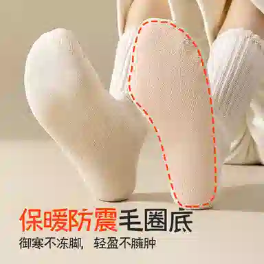 黛梦恋 加绒加厚防臭吸汗毛巾袜中筒袜 男款