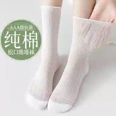 黛梦恋 薄款网眼透气中筒袜 女款