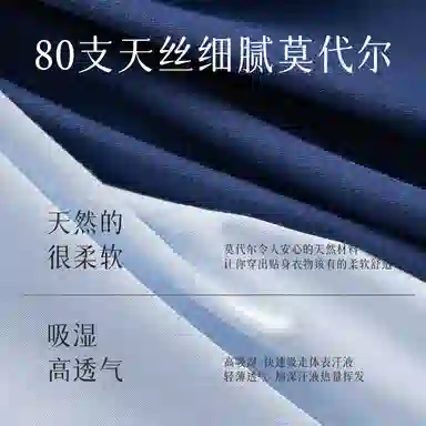 Lee 5
