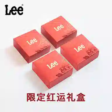Lee 3.0