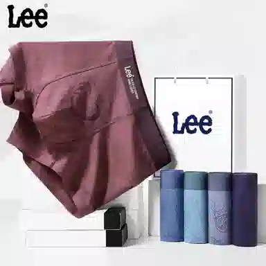 Lee 7AU