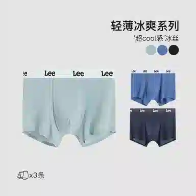 Lee 3