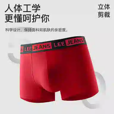 Lee 7A 2
