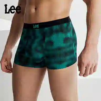 Lee Lee SS23 3