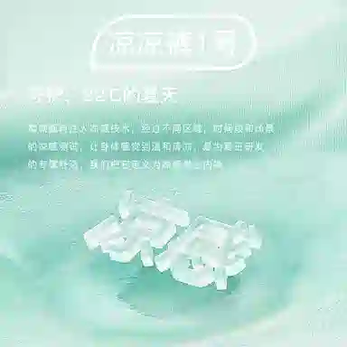 Lee logo 3