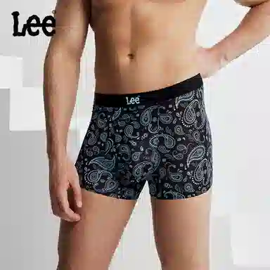 Lee Lee SS23 4