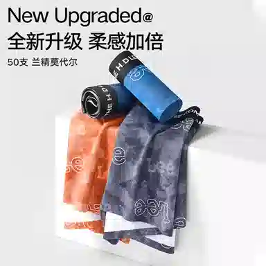 Lee Cordura 3