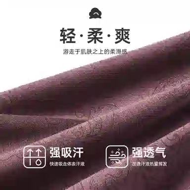Lee 7AU