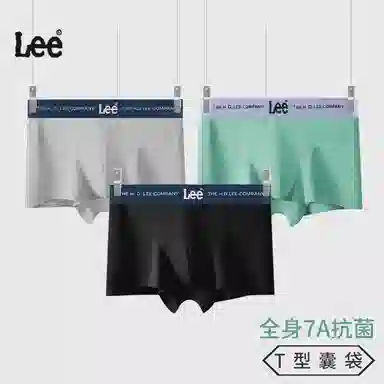 Lee 101 7A 1