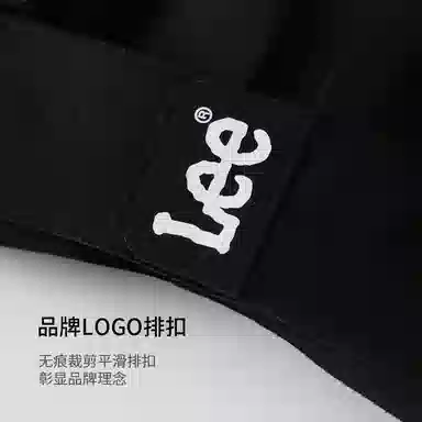 Lee logo 2