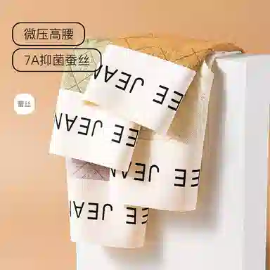 Lee 4.0 7A 2
