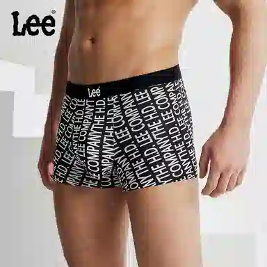 Lee Lee SS23 4