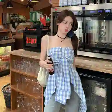 COVER TIME