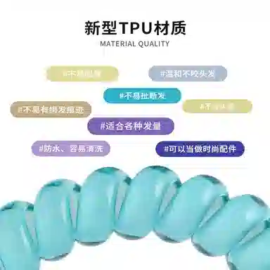 HOSUKKO tpu