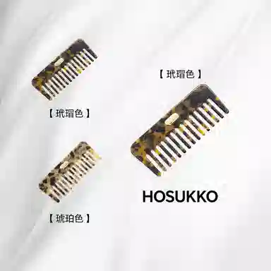 HOSUKKO