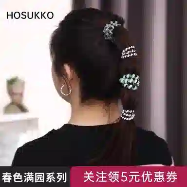 HOSUKKO TPU