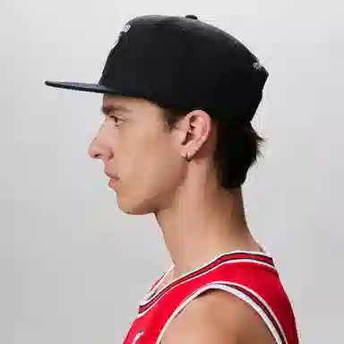 Mitchell Ness Lifestyle