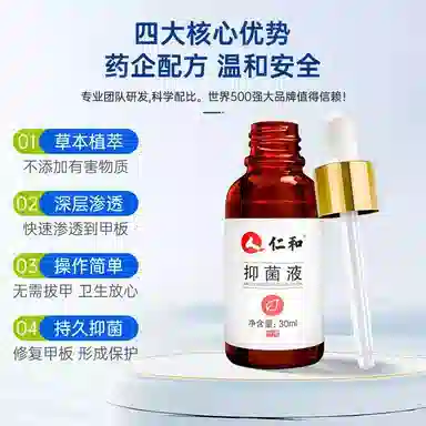 30ml