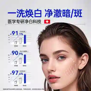 DR.HAGISENL 377 290g