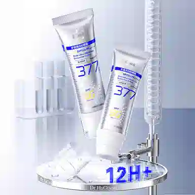 DR.HAGISENL SPF50PA++50g