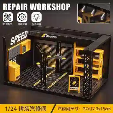 diy