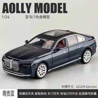 124i7BMW