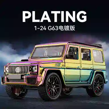 G63