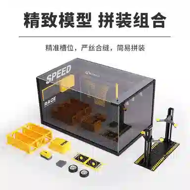 diy