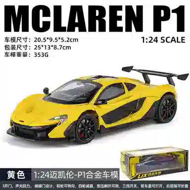P1