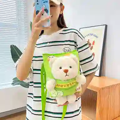 喜顽童 薯片小熊穿衣小熊 萌宠可爱 玩偶周边