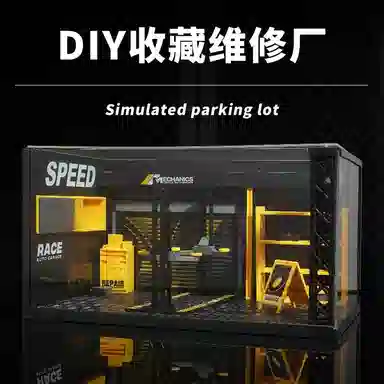 diy