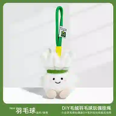 13cm