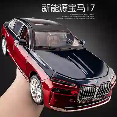 124i7BMW